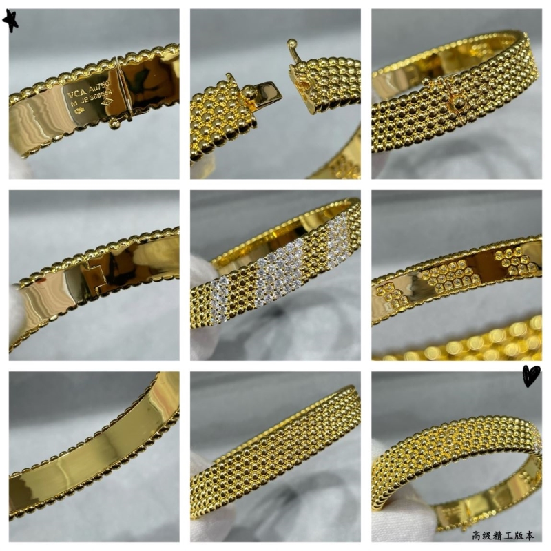 Vca Bracelets
